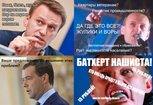ПГМ!