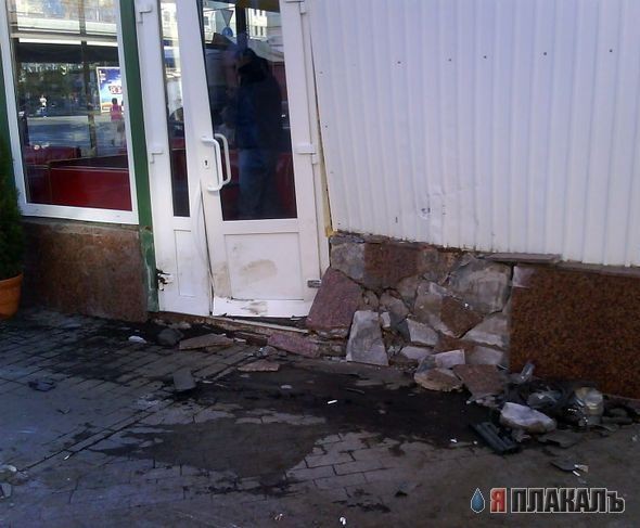 Необычная авария (5 фото)