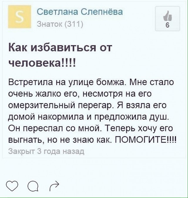 Картинки разные, и в черных квадратиках тоже есть