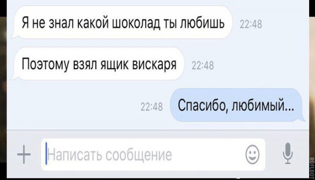 Картинки и гифки для маленькой пятницы
