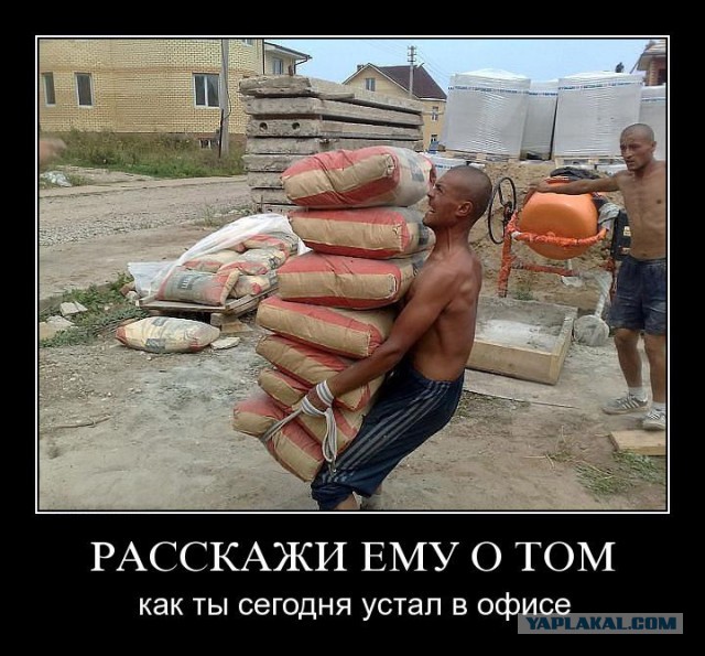 Всякие странные картинки из тырнетов