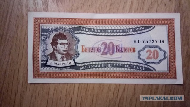 Порция бреда и абсурда к пятнице