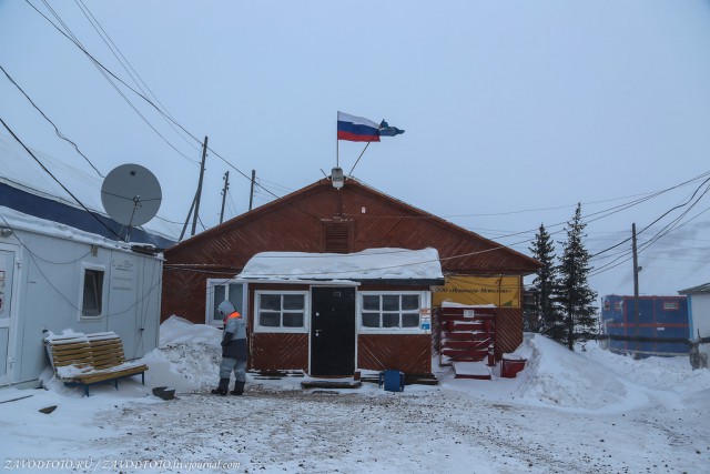Как живут вахтовики в Якутии