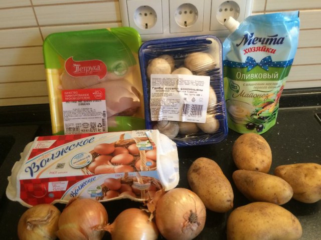 Аццкая кухня 3  (Кулинарный адъ)