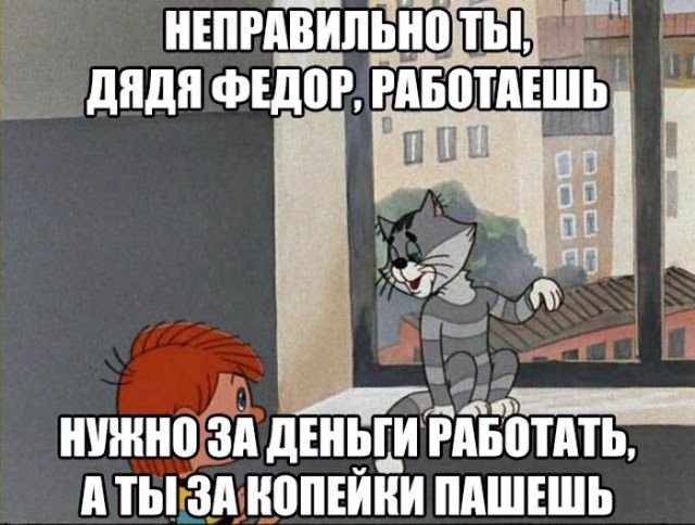 Подборка интересных и веселых картинок