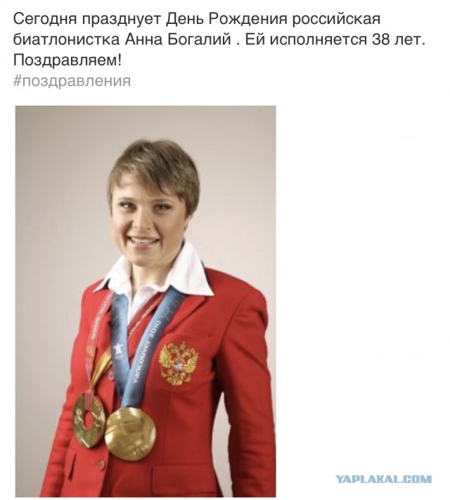 Биатлон. Межсезонье.