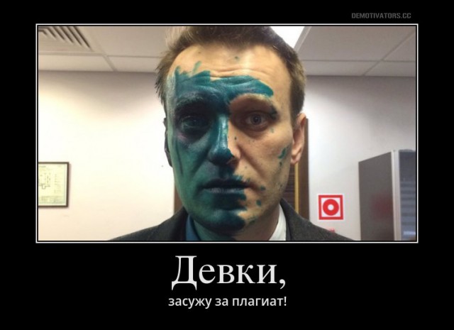 Футбол. Чемпионат России. Межсезонье. часть 3