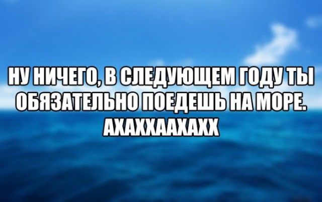 Подборка интересных и веселых картинок