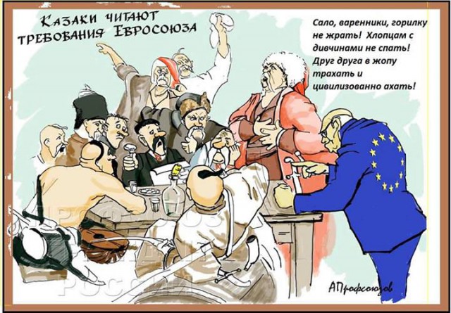 МВФ объяснил украинцам преимущества высокой цены на газ