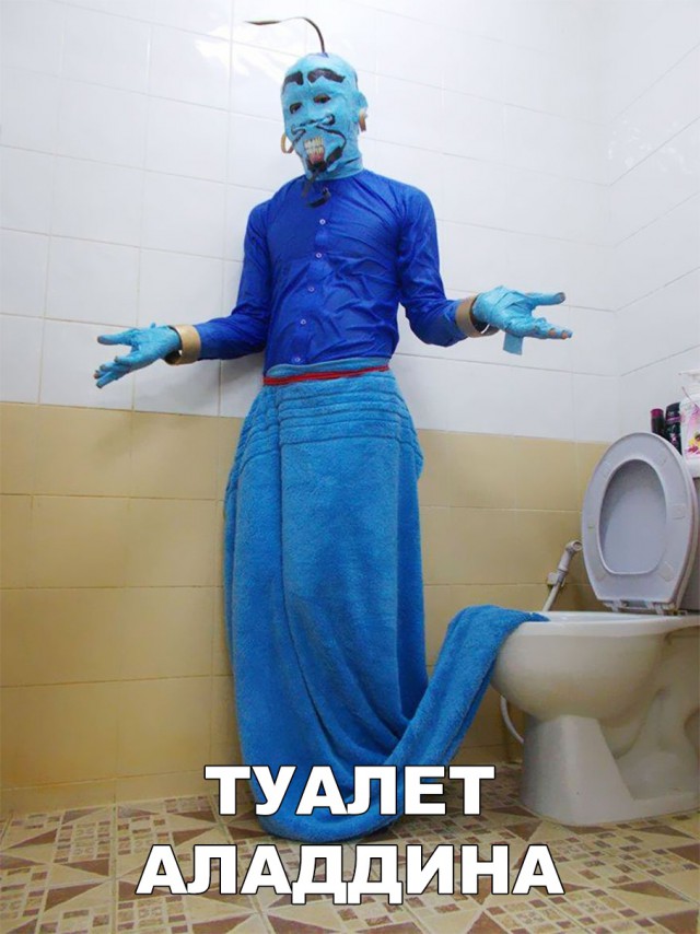 Нестандартный юмор