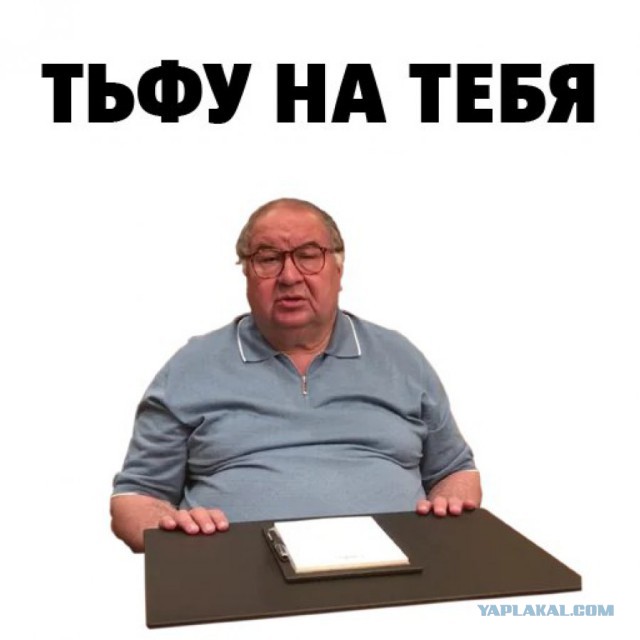 Инвалид-спортсмен пожаловался на отсутствие пандуса. Его обозвали стукачем и выжили из команды