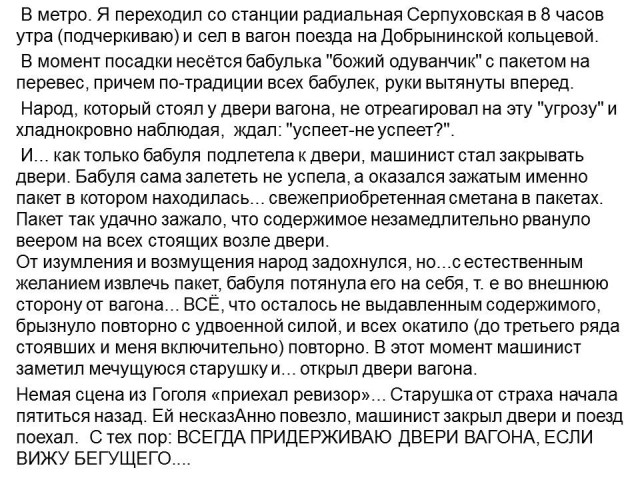 Немного картинок в этот тяжёлый день