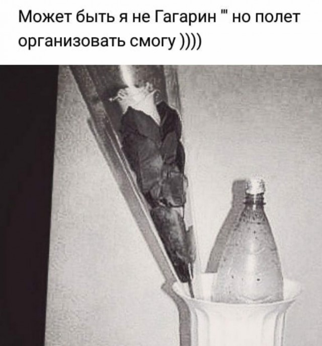 Наркомания, весеннее обострение и деградация