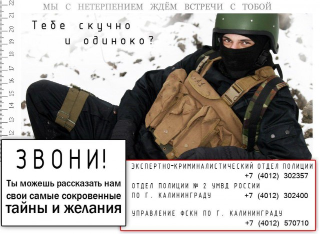 9 правил, как надолго сохранить любовь мужчины