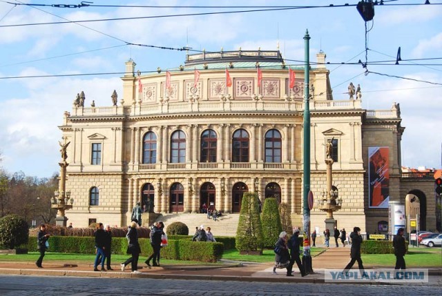 Злата Прага