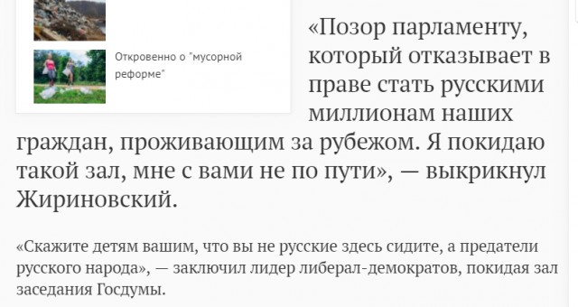 В Тбилиси пожаловались на приостановку туристического потока из России
