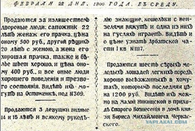 Бизнесмены в Грузии: “Мы загнемся без русских денег! Это 85% прибыли!”