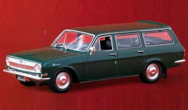 Угадай АВТО-4