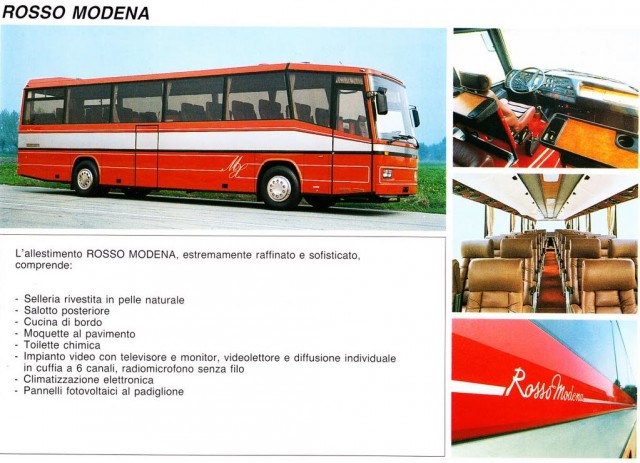 Игра на ЯПе: Угадай АВТО-5