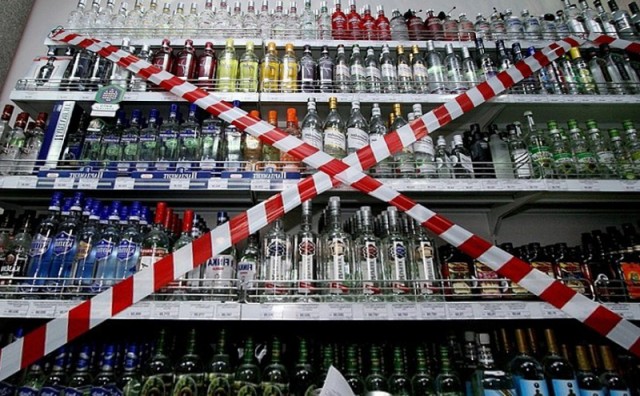 В Минздраве нашли способ продлить жизни россиян - нужно запретить покупать крепкий алкоголь