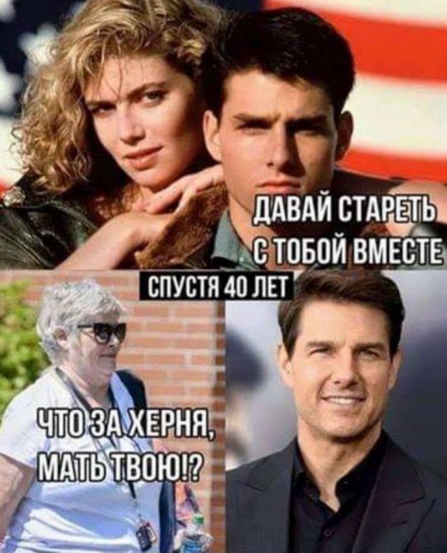 Бредзона 10.12.2019