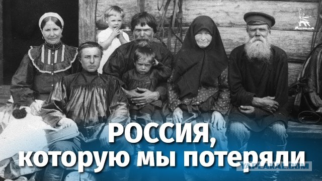 Самые скандальные кулинарные мошенничества в Российской Империи, которые лишали людей здоровья и жизни