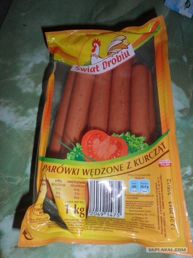 Поддержать отечественного производителя...