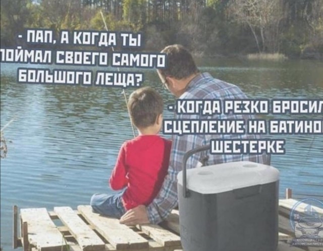 «Картинки разные нужны, картинки разные важны!» ©