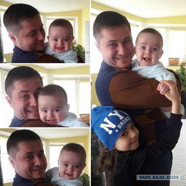 Большие папы и маленькие дети