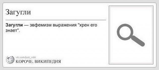 Древние мемы с ВК. Для тех кто забыл #5