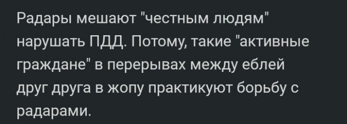 Наша Russia