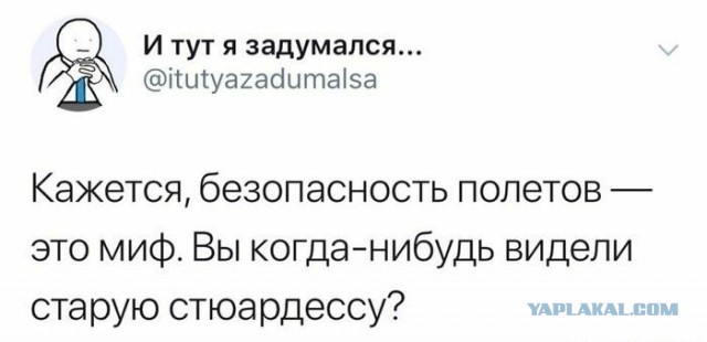 Бредзона 18.03.2020