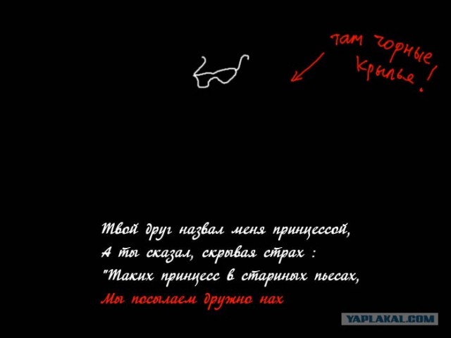 Отжабьте меня пожалуйста