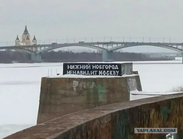 На Хабаровск выехала автоколонна поддержки