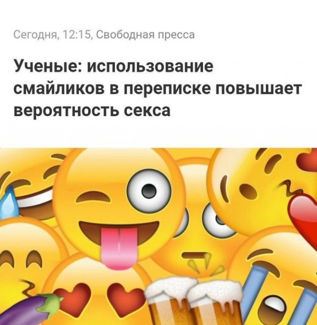 Бредзона 03.08.2020