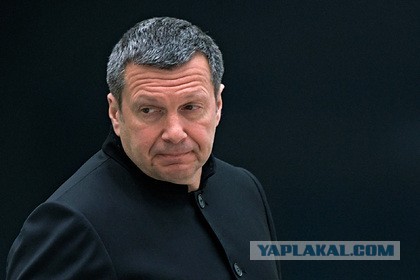 Бывший офицер КГБ заявил о вербовке Владимира Соловьева