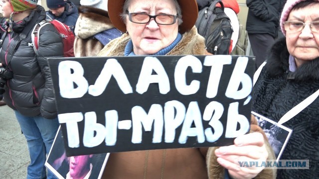 На разгон протестующих в Петербурге прибыли внутренние войска
