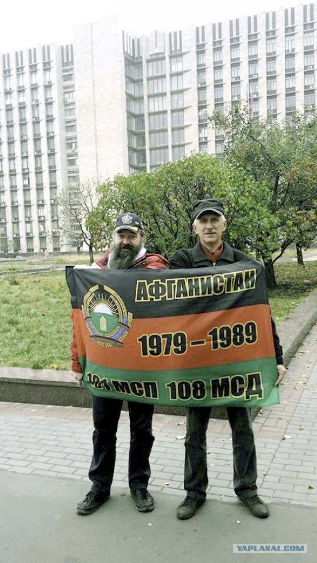 Живу в Донецке. ДНР.