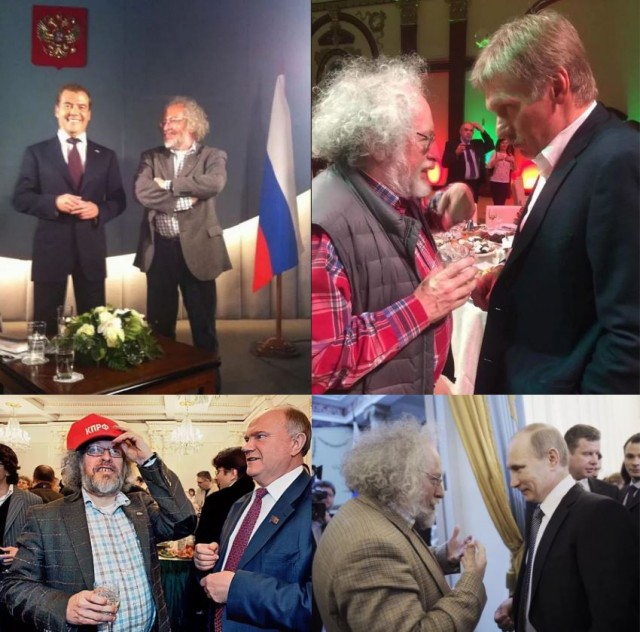Добрались и до Венедиктова