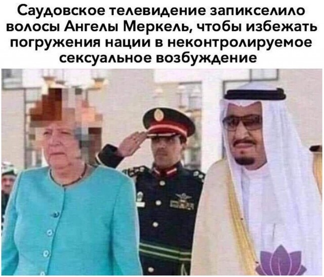 Картинки и мемы для настроения 26.08.2021