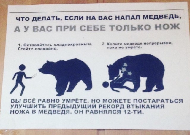 Металлоискатель. Неожиданный улов