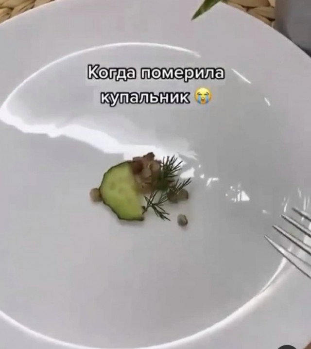 Баянисто-небаянистый юмор 15.11.21