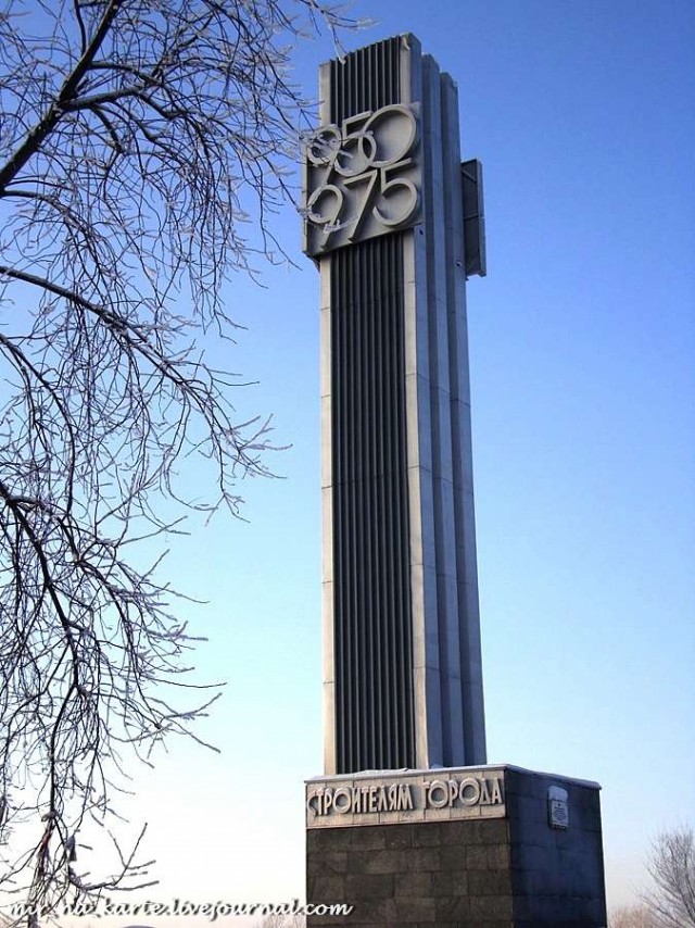 Красноярск-26 - Железногорск- Атомград-Девятка