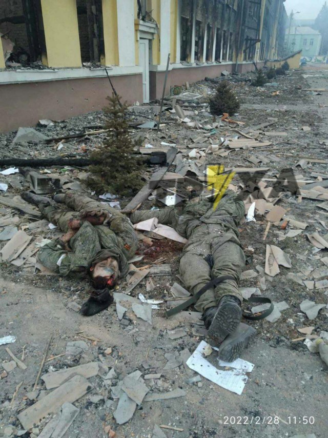 Харьков сейчас