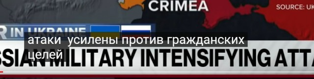 Съемочная группа американского ABC News побывала в Подмосковье