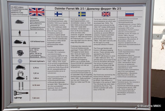 Музей бронетехники в Парола, Финляндия