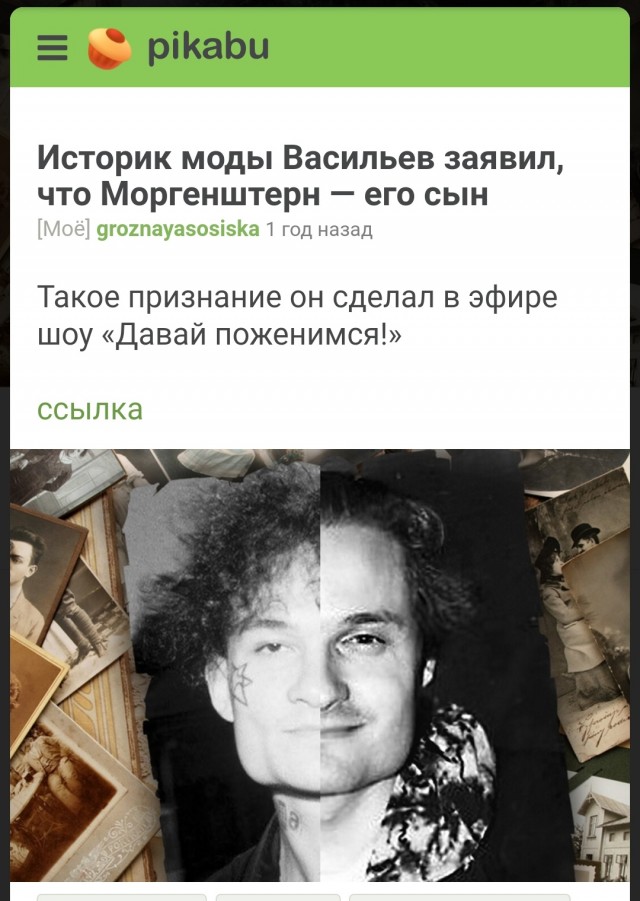 Знаменитости, которых мало, кто помнит молодыми
