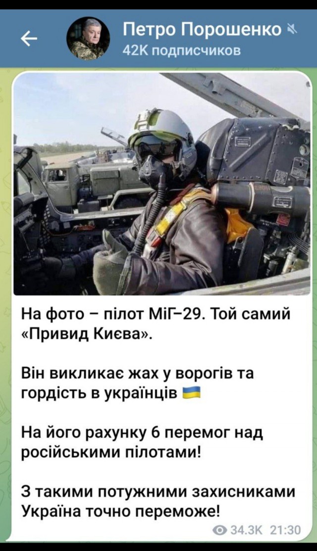 Пандемия. Коронавирус и съехавшие крыши. Россия и мир. Часть 33.