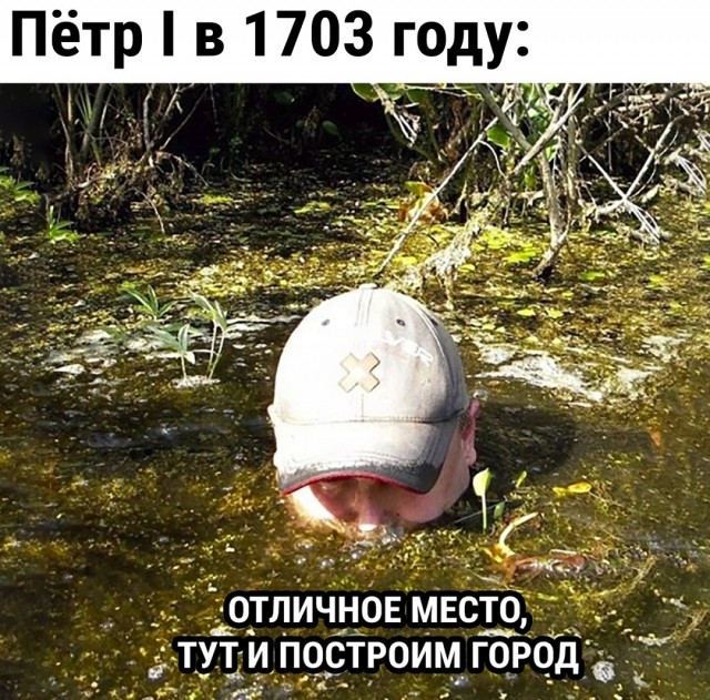 Так себе картинки 15.05.22