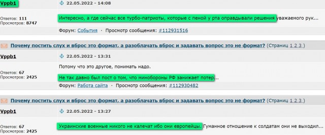 Решили спрятать танки у домов